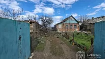 Поврежденный российским БпЛА дом / Фото: Харьковская ОВА