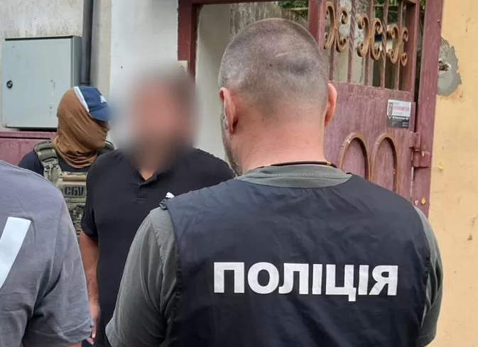 Задержание подозреваемого в мошенничестве / Фото: Полиция Одесской области