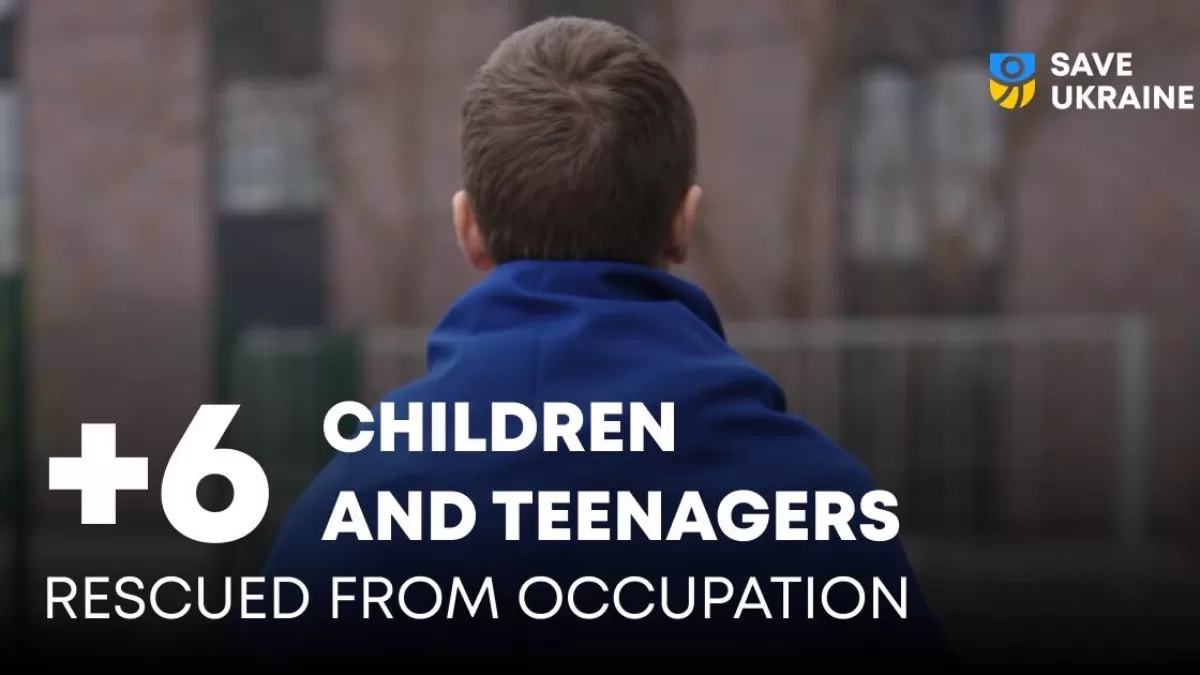 Ілюстрація facebook.com/saveukraine.official