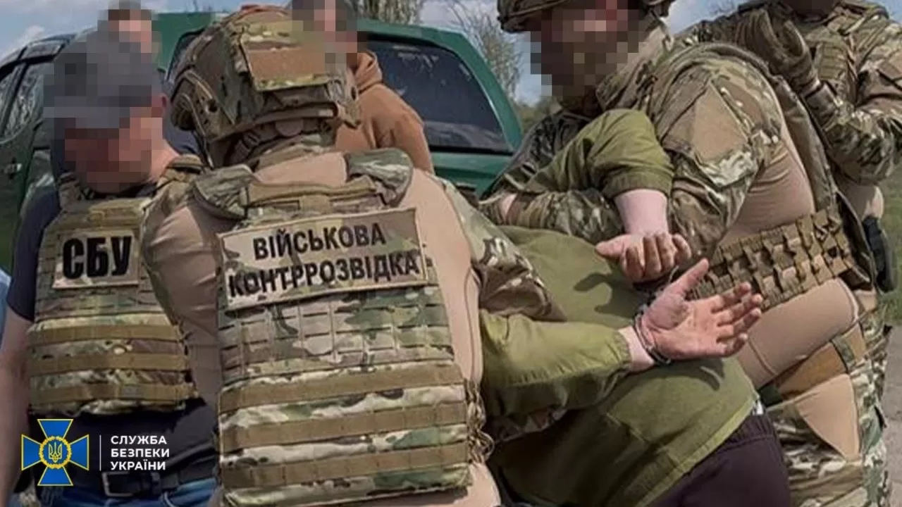 Агент ГРУ следил за HIMARS и техникой ВСУ / Фото СБУ