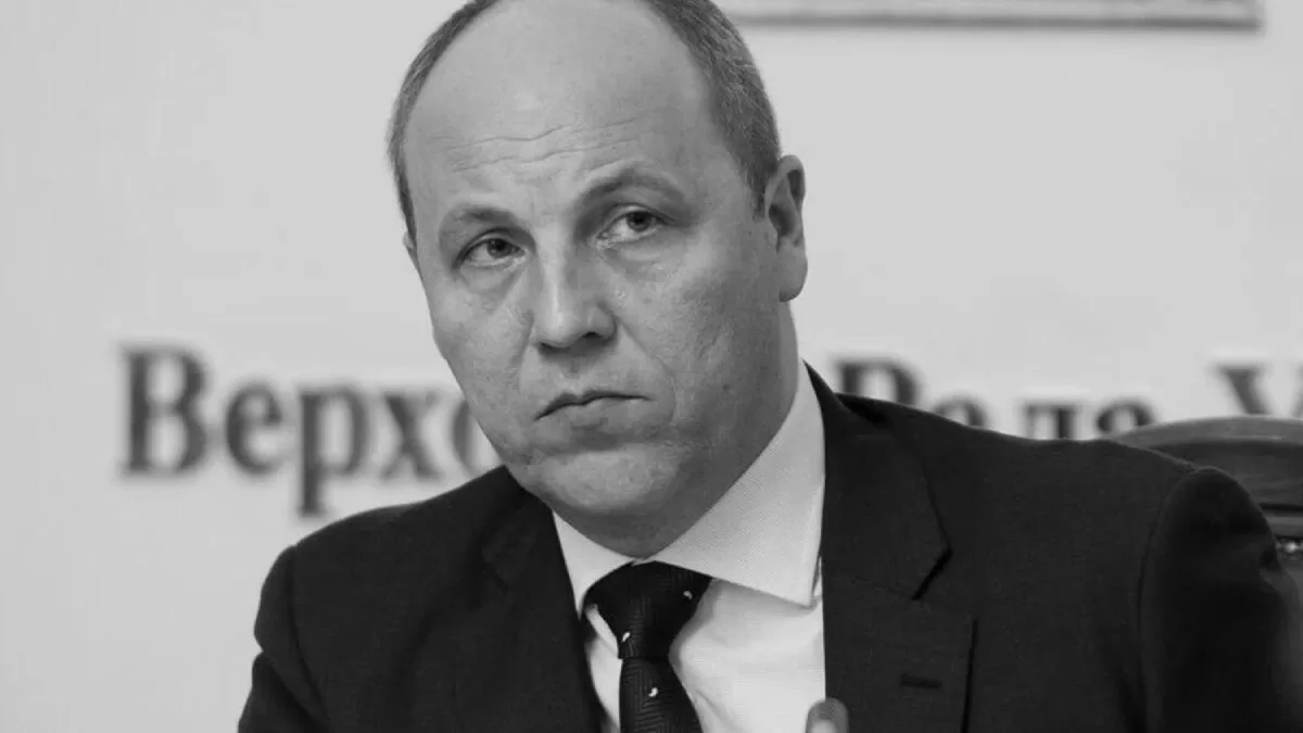 Андрей Парубий / Фото из открытых источников