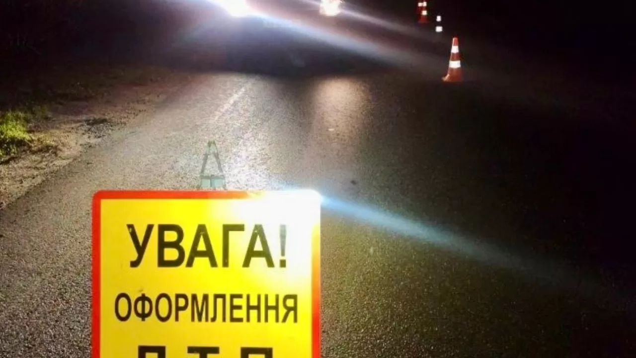 Місце ДТП / Фото ілюстративне: Нацполіція