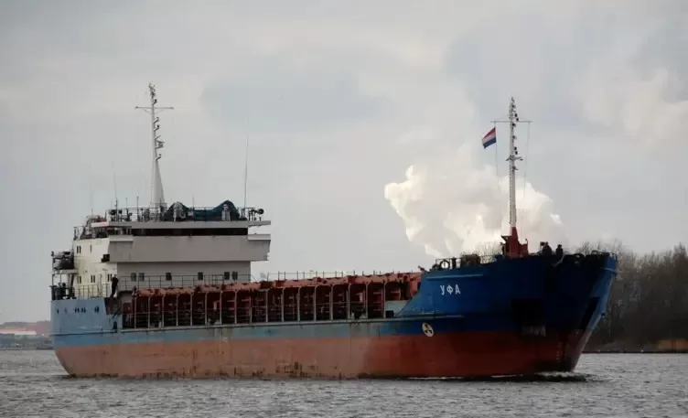 Судно Caffa / Фото: MarineTraffic