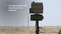 Ілюстративне фото / Фото Генштаб ЗСУ
