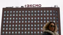 На прошлой неделе в московском офисе «Эксмо», крупнейшего издательства России, прошел обыск / Фото AFP