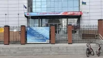 Слава Украине! / Героям слава!