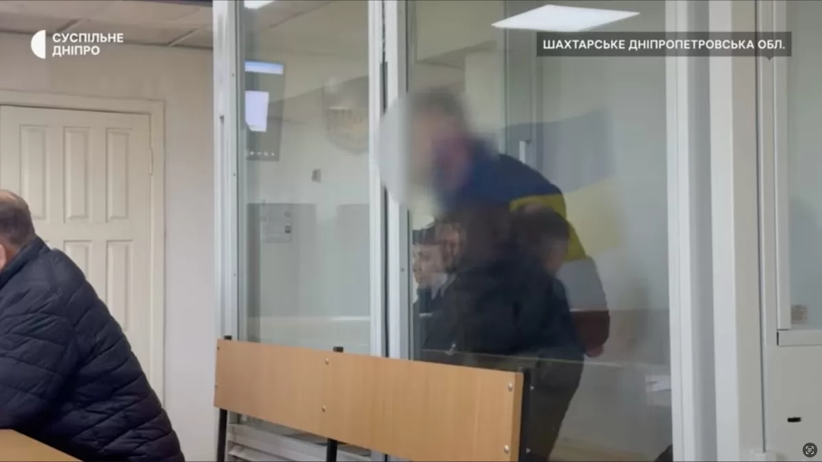 В Днепропетровской области избирали меры пресечения подозреваемым в стрельбе и похищении человека в Шахтёрском / Скриншот