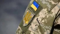 Иллюстративное фото: ВСУ