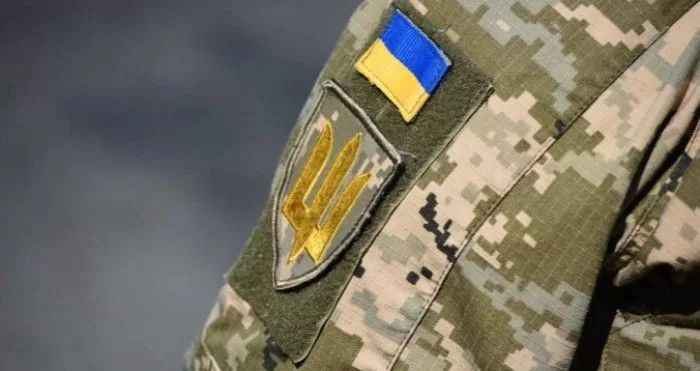 Иллюстративное фото: ВСУ
