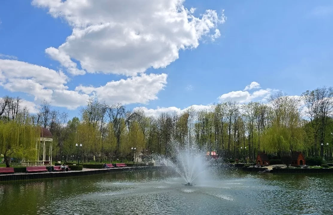Центральний парк Харкова / Фото: Головне в Україні
