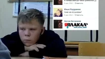 Запретили самый известный развлекательный форум русскоязычного сегмента интернета / Фото x.com/oldLentach