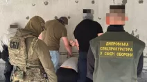 Сотрудника ТЦК в Днепре задержали при получении взятки / Фото: Специализированная прокуратура в сфере обороны Восточного региона