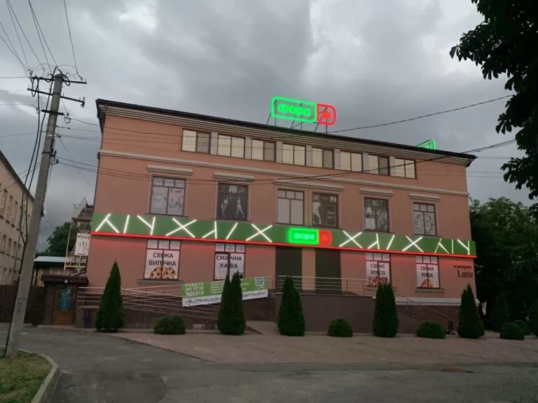 виготовлення вивісок Київ