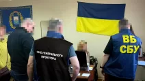 Затримання співробітниці СБУ / Фото: Офіс генпрокурора