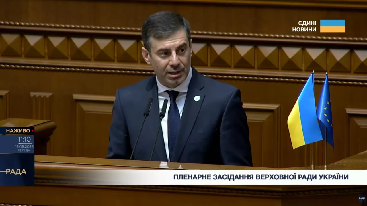 Омбудсмен Дмитро Лубінець виступає у Верховній Раді / Скриншот