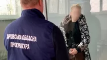Вагітна мешканка Чугуєва та її спільник підпалили авто військових / Фото: Прокуратура