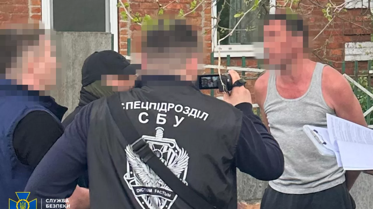Посадовця Держгеокадастру Харківщини затримали на хабарі у 300 тисяч гривень / Фото: СБУ
