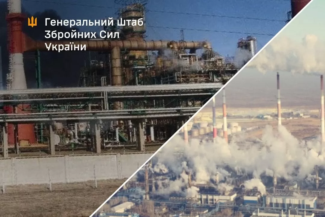 Уражені НПЗ та ГПЗ у РФ / Фото ілюстративне: Генштаб ЗСУ