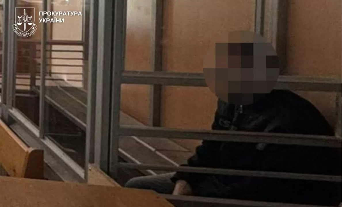Засуджений за зґвалтування / Фото: Офіс генпрокурора