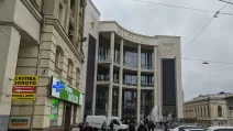 ТРЦ "Никольский" в Харькове/ Фото: kharkovblog.info