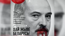 Обкладинка журналу НВ