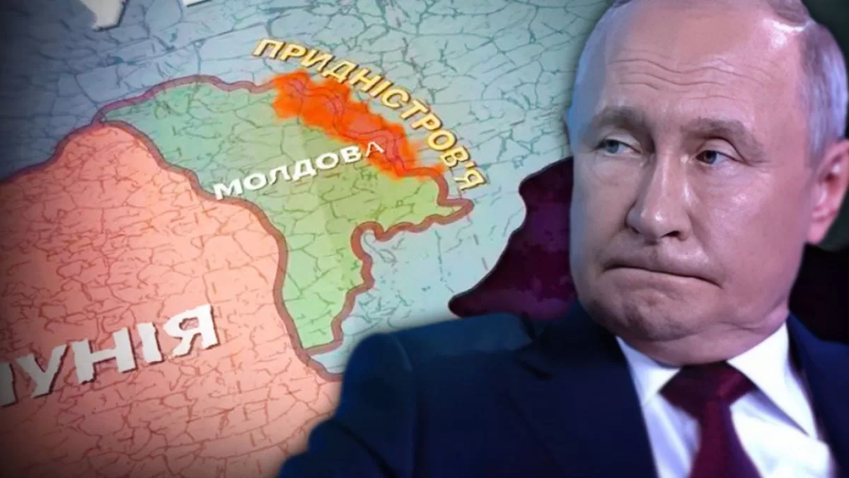 Колаж ТСН