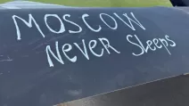 "Moscow від нині never sleeps" / Фото: Мадяр
