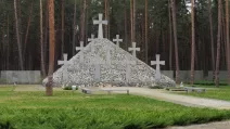 Національний історико-меморіальний заповідник «Биківнянські могили» / Фото: Вікіпедія