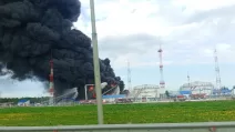Генштаб підтвердив удар по заводу мікросхем і нафтобазі у Підмосков’ї / Фото з соцмереж