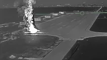 Удар по военному объекту РФ / Скриншот