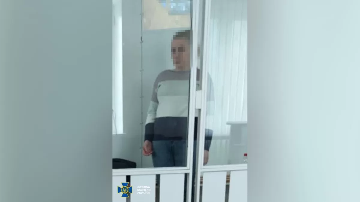 По данным спецслужбы, россияне завербовали её после поиска «лёгких заработков» в Telegram-каналах / Фото: СБУ