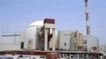 The main nuclear reactor of the Bushehr NPP / Photo: Reuters
