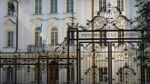 Верховний суд / Фото: НАБУ