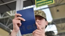 Ілюстративне фото з відкритих джерел