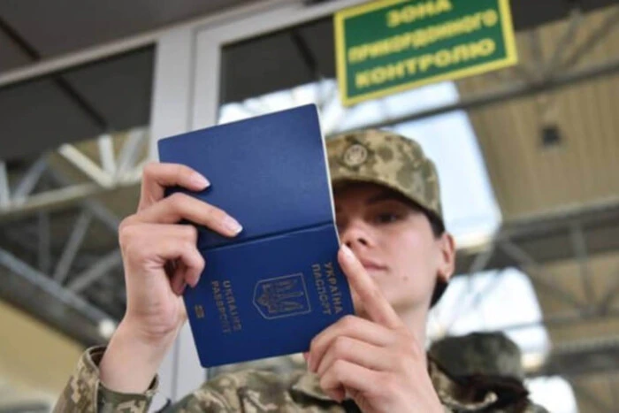 Ілюстративне фото з відкритих джерел