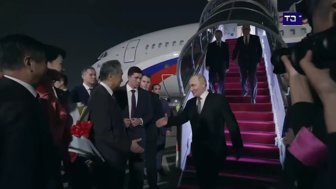 Путін прибув до КНР / Скриншот