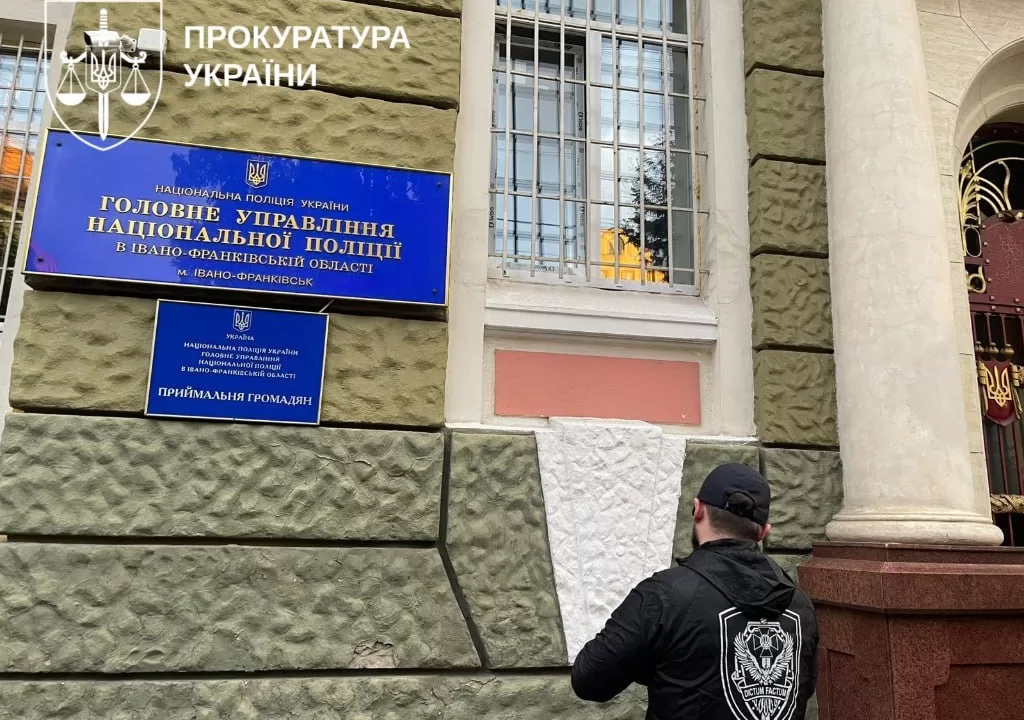 СБУ проводит обыски в подразделениях Нацполиции в трех областях / Фото: Офис генпрокурора
