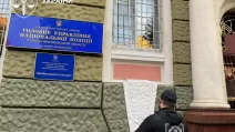 СБУ проводит обыски в подразделениях Нацполиции в трех областях / Фото: Офис генпрокурора