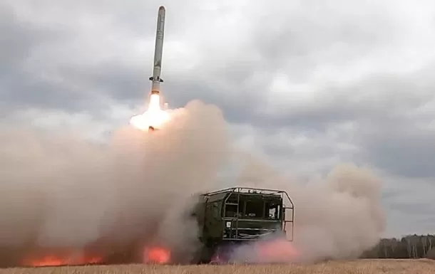 Запуск ракеты "Искандер" / Фото: Минобороны РФ