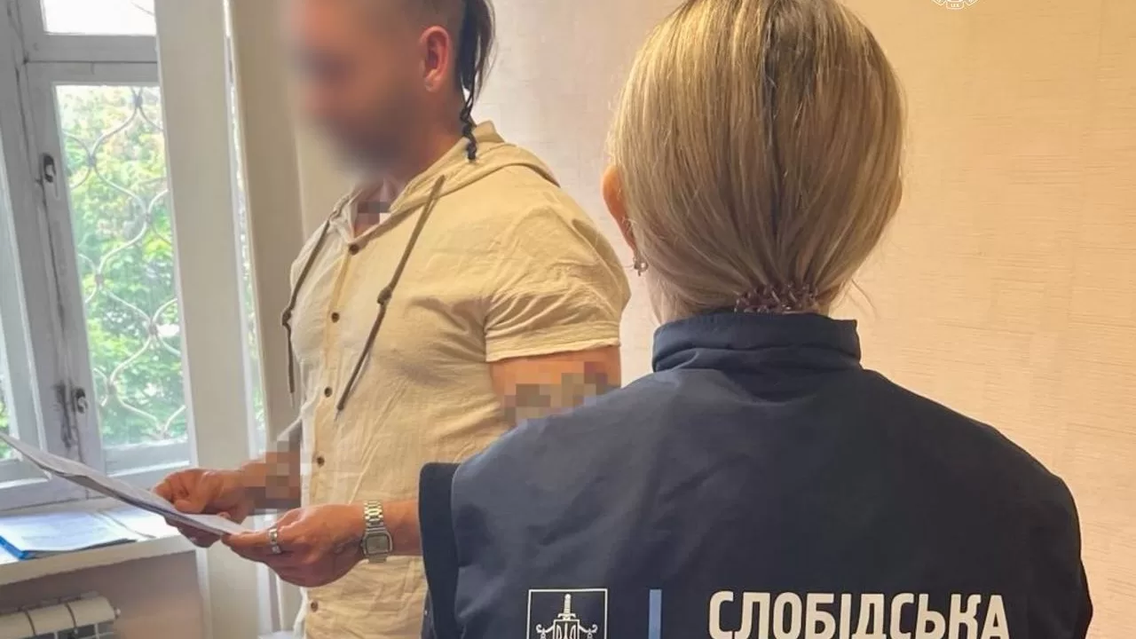 Оголошення підозри депутату Харківської міськради / Фото: Харківсько обласна прокуратура