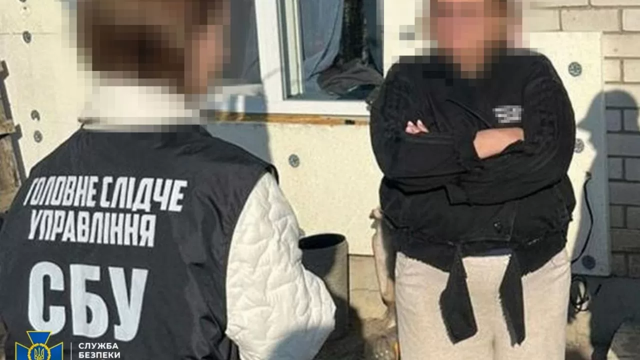 В Харькове задержали подозреваемую в организации схемы для уклонистов / Фото: СБУ
