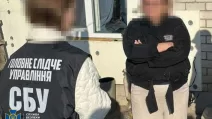 В Харькове задержали подозреваемую в организации схемы для уклонистов / Фото: СБУ