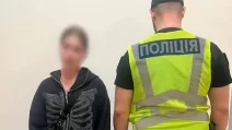 Затримана за напад на військового киянка / Фото: Поліція Києва