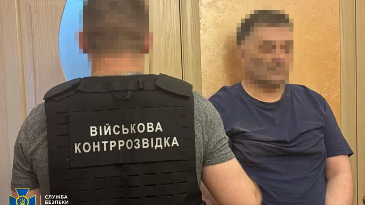 Затримання агента ФСБ / Фото: СБУ
