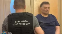 Затримання агента ФСБ / Фото: СБУ