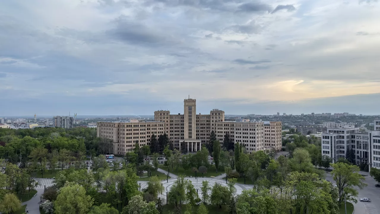 Университет имени Каразина / Фото: facebook.com/Karazin.University