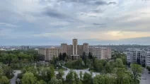 Університет імені Каразіна / Фото: facebook.com/Karazin.University