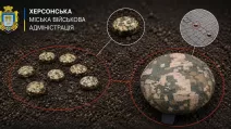 В Херсоне обнаружили российские мины «Пряник» / Фото: Херсонская ОГА