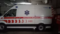 Ілюстративне фото: Суспільне Суми