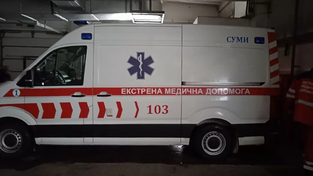 Ілюстративне фото: Суспільне Суми